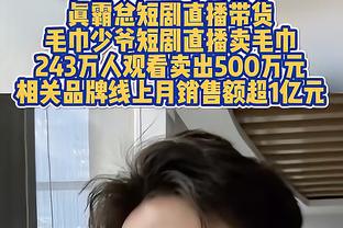 巴萨还留吗❓坎塞洛连续2场灾难防守送5球，曼城要价5000万欧？